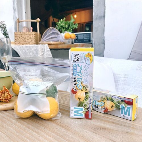 Household Food Storage Sealing Bags Refrigerator Preservation Bags Self-Sealing Double-Ribbed Thick Vegetable Refrigeration Preservation Bags