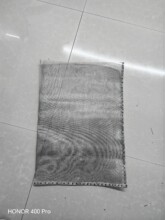 ���P䓻���̿�^�V�޷ۉm�w�����ɲľ��x���x�W�������z�������ô�