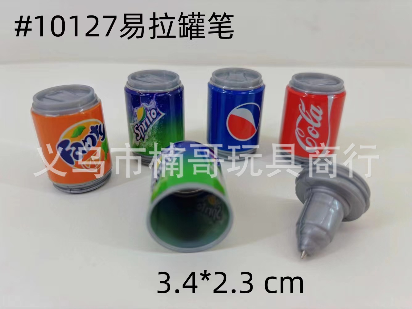 微信图片_20240417125420