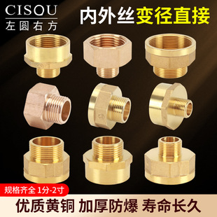 4��׃6�ּӺ����zֱ��1���D2���D3��׃�����^1�����ˮ�����