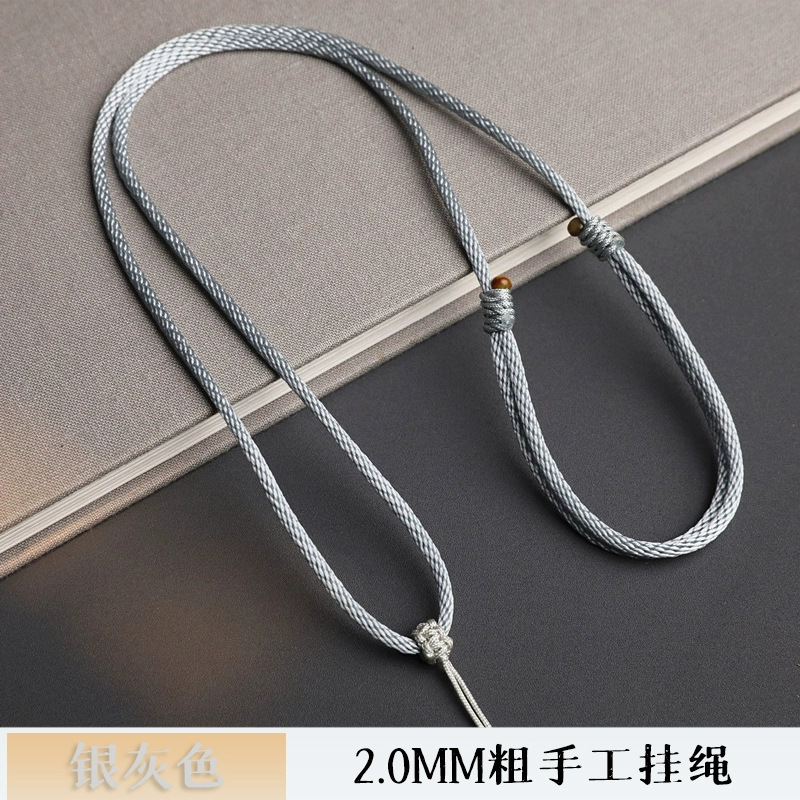 Silver-gray, 2.0mm