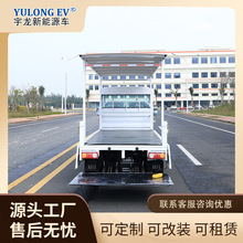 ����ֱ���綯ƽ�峵���䳵���ֳ�������������С��������Դ�۹⳵