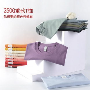 250�˲�͸��Ůt��������A�Iĥë��ϵ�����H���ɰ��乤ˇ����