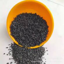 厂家批发橡胶颗粒草坪填充 各类球场跑道用废旧轮胎橡胶颗粒