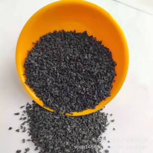 Factory Wholesale Rubber Granules Lawn Filling Waste Tire Rubber Granules for Various Types of Sports Fields and Tracks