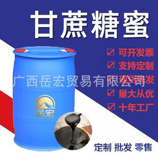 �V���������� �S��ֱ�N ˮ�a�Bֳ̼Դ�l��̼ �l��ԴҺ