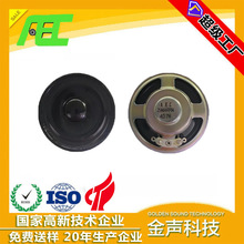 AEC�S��ֱ��57mm����ƽ����X���� 4�W7�����ȫ�l�P�������|