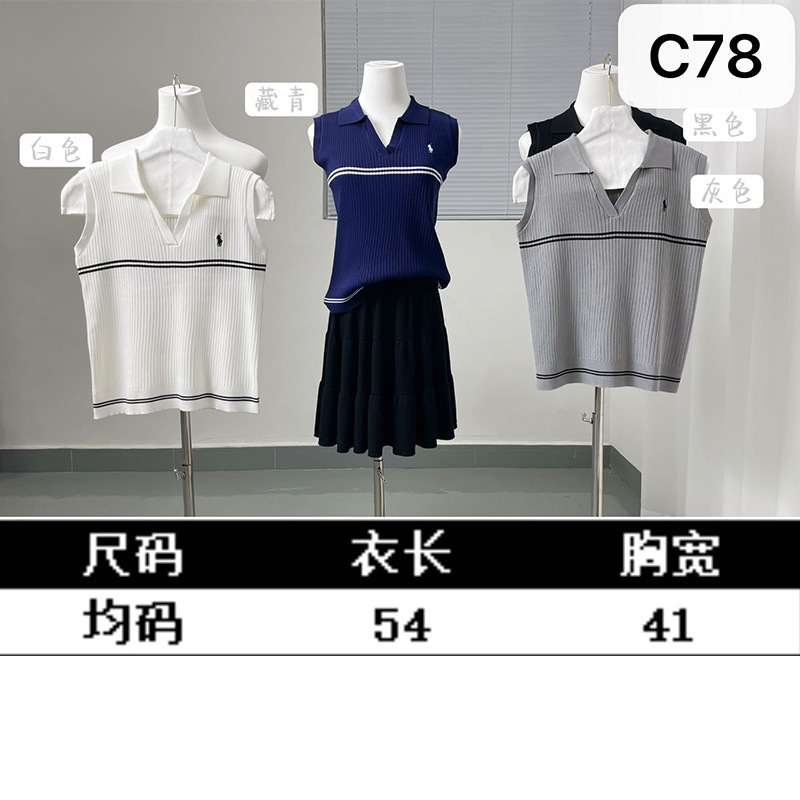 馬マーク夏フレンチレトロカジュアル高貴な気質ポロシャツニットベストトップ女性の若々しいファッションとハイエンド|undefined