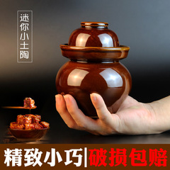 キムチのつぼの土陶の古い厚い酸っぱい野菜の漬物のキムチの缶の家庭用の小さいサイズの水は陶磁器の漬け物のかめを密封します。