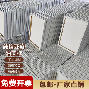 ���l���ށ����ͮ���ȿ��ͮ��������Ӻ��ͮ���ľ��diy��ϩ�ͮ���