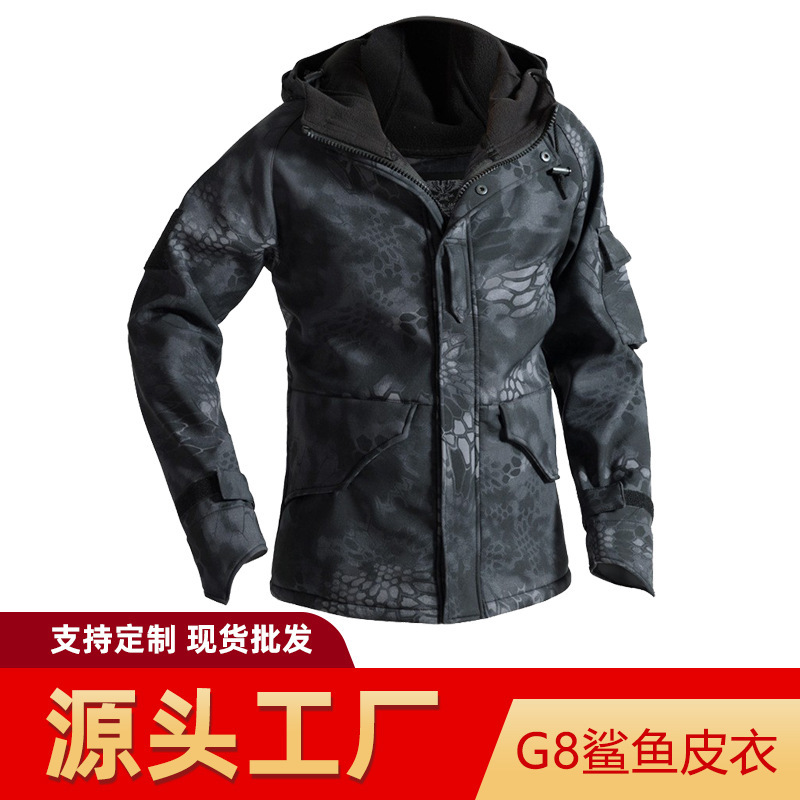 Factory Direct Sale Outdoor G8 Sharkskin Jacket Cp Camouflage Fleece Men's Tactical Coat Hooded Warm Cross-Border