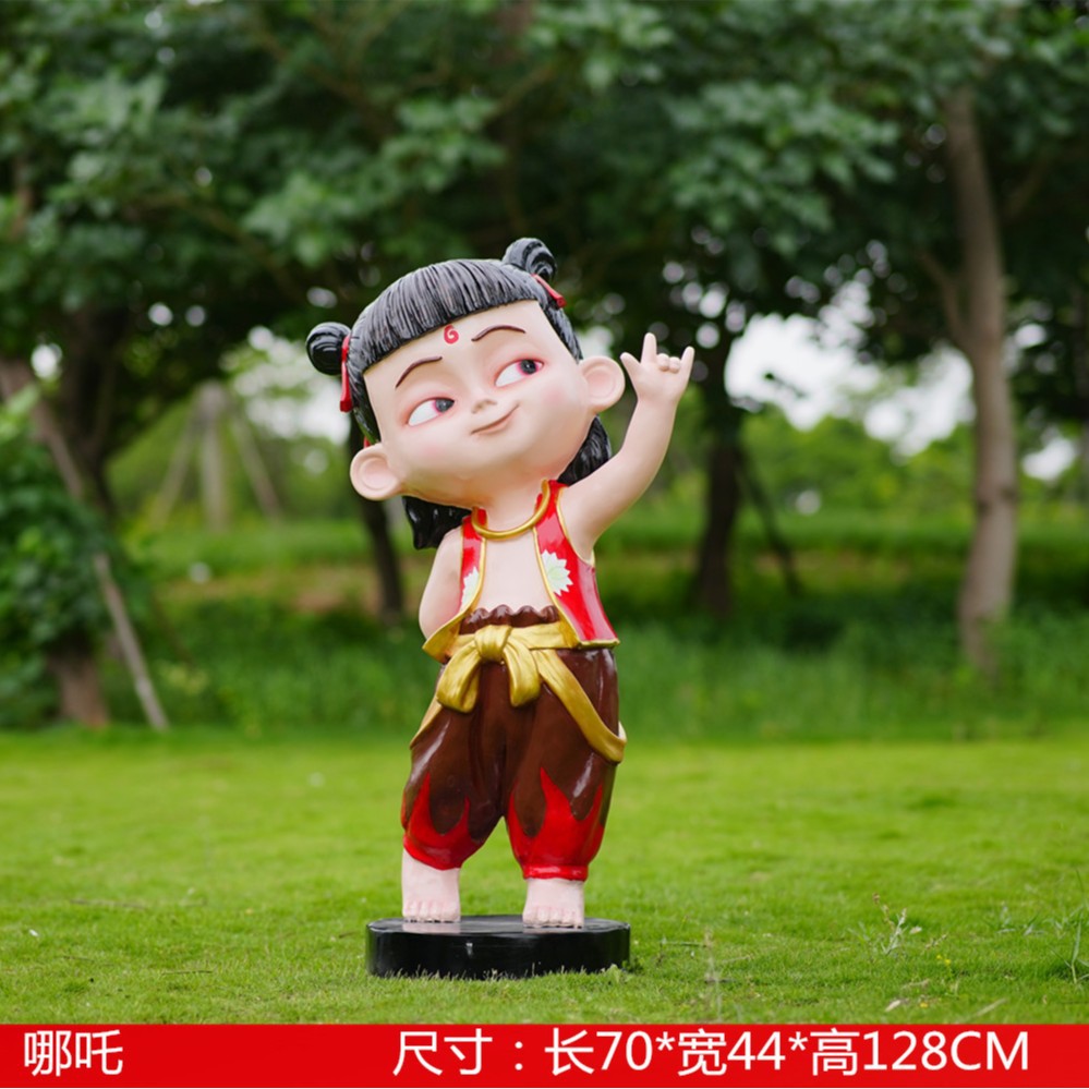 1.28m 사랑해요 네자