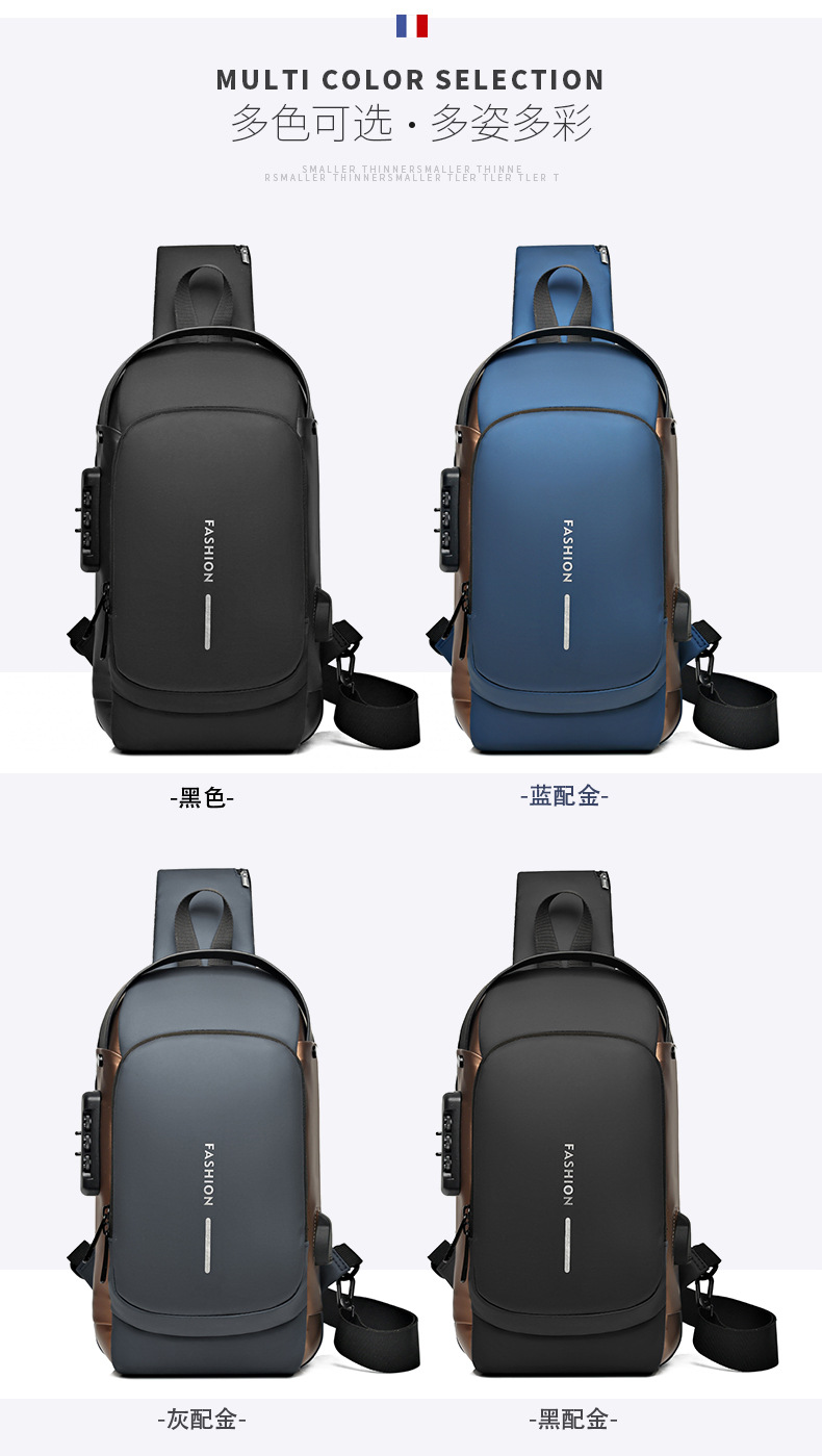 Cross-Border hombres de cuero película impermeable crossbody bolsa de pecho motocicleta al aire libre de gran capacidad ocio USB contraseña antirrobo bolsa de hombro