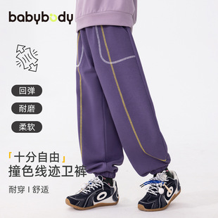 babybodyͯ�b��ͯѝ��2026�����¿ͯ���eѝ�\��ѝ�Lѝ���_ѝ��