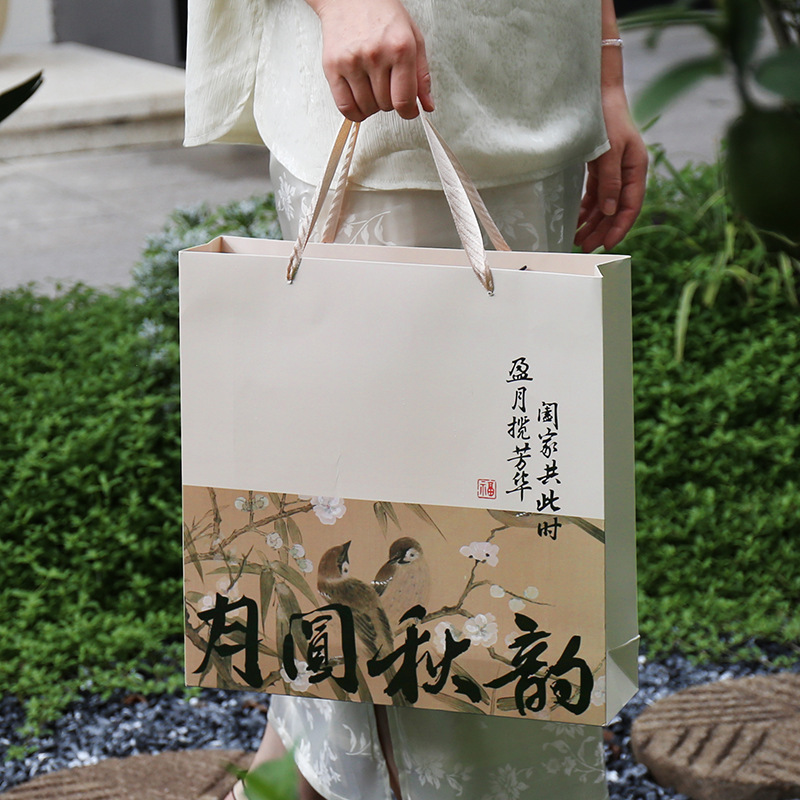 2025新款中秋月饼包装盒子高档中式6粒8粒装流心月饼手提礼品空盒|undefined