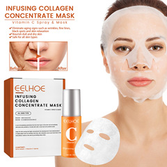 EELHOE Collagen Anti-Aging Facial Spray to Remove Dullness, Brighten, Firm Skin, Anti-Aging Moisturizing Mask