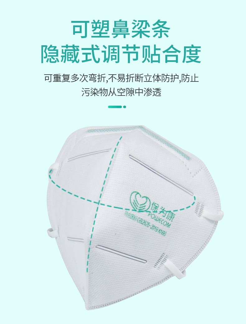 详情1_06.jpg