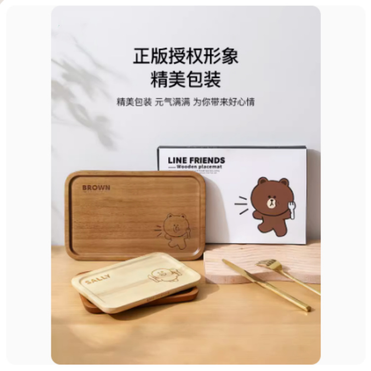 Placa de madera de dibujos animados almuerzo para niños almuerzo creativo bandeja con aislamiento térmico anti-escaldado bandeja de comida occidental bandeja de té