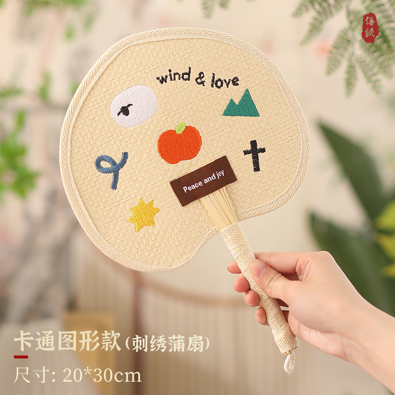 彩色蒲扇便携老式扇子夏天纯手工编织芭蕉扇拍照道具包包装饰挂件|undefined