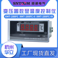 A׃@ضȿƃxXMT-288FC II/III@픵@ضӋ