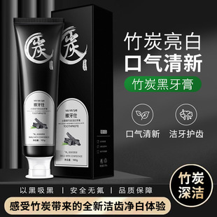 �W�tֱ����������̿�����������¿ښ����̿����Ҭ�Ӛ���̿120g