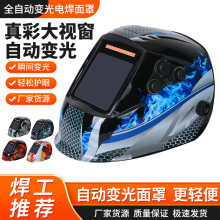 ��ʴ���늺����������^��ʽ���廡������ȫ���o�Ԅ�׃�⺸ñ��