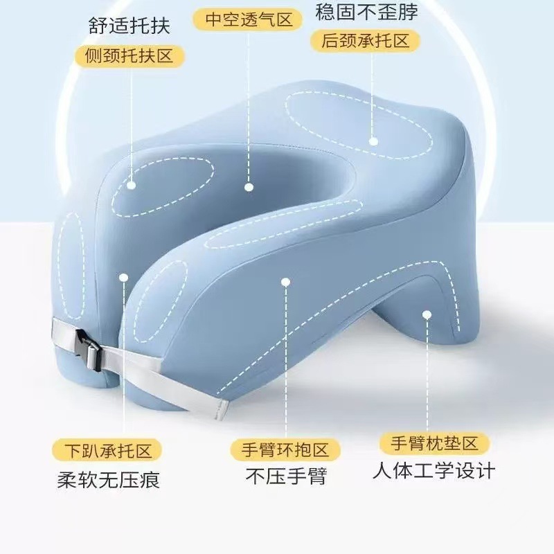 办公室U型午睡枕多功能学生趴着桌子睡觉午休枕头睡觉趴趴枕|undefined