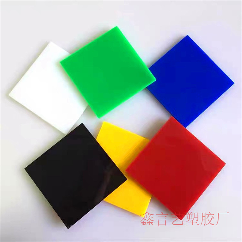 彩色透明亚克力有机玻璃有色亚克力板圆形异形打孔加工UV压克力