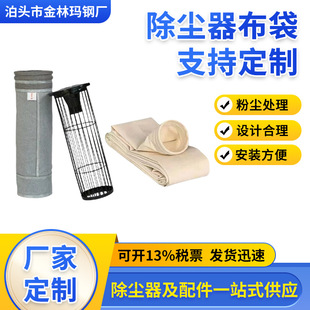 PTFE����˹�����\�ǳ��m�����V���ߜ�PPS����˹���m�O��Ǽܴ��\
