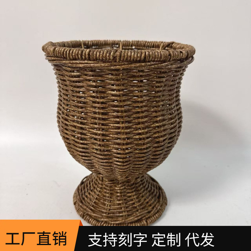 Florero Tejido de Ratán Sintético de Plástico, Tejido a Mano, Decorativo, para Sala de Estar y Flores Secas