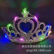 新款发光皇冠发箍闪光头饰演唱会发饰儿童派对公主爱莎魔法棒发光
