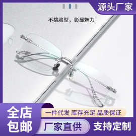 丹阳眼镜新款超轻纯钛无框眼镜斯文气质架可配度数16096近视镜