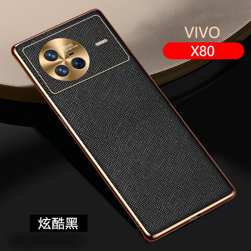 适用vivox80手机壳X80pro金属镜头全包防摔真皮商务超薄保护套男|undefined