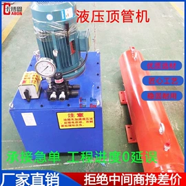 工程机械配件;其他工程机械;工程建筑机械