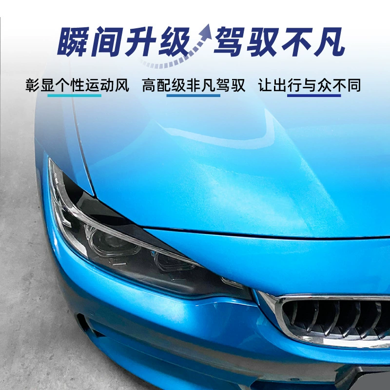 Подходит для BMW 4 Series F32 F33 F36 2014-2020 передний мозг? (Note: cannot include vás)