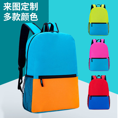 定制书包 小学生印logo儿童广告书包男女培训班 厂家直供订做印字|ru