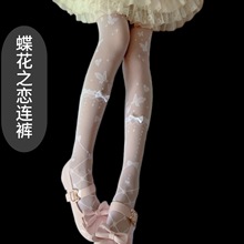 {����֮��}Lolita��ɫ������˿��Ů�ı����Ը���������˿������