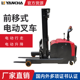 ����ǰ��ʽȫ늄Ӳ�܇ ǰ��ʽ늄��Ƹ�܇ ǰ��ʽ늄ӶѶ�܇