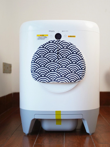 PETKIT fully automatic intelligent cat litter box cat toilet door curtain deodorizing accessories to block odors