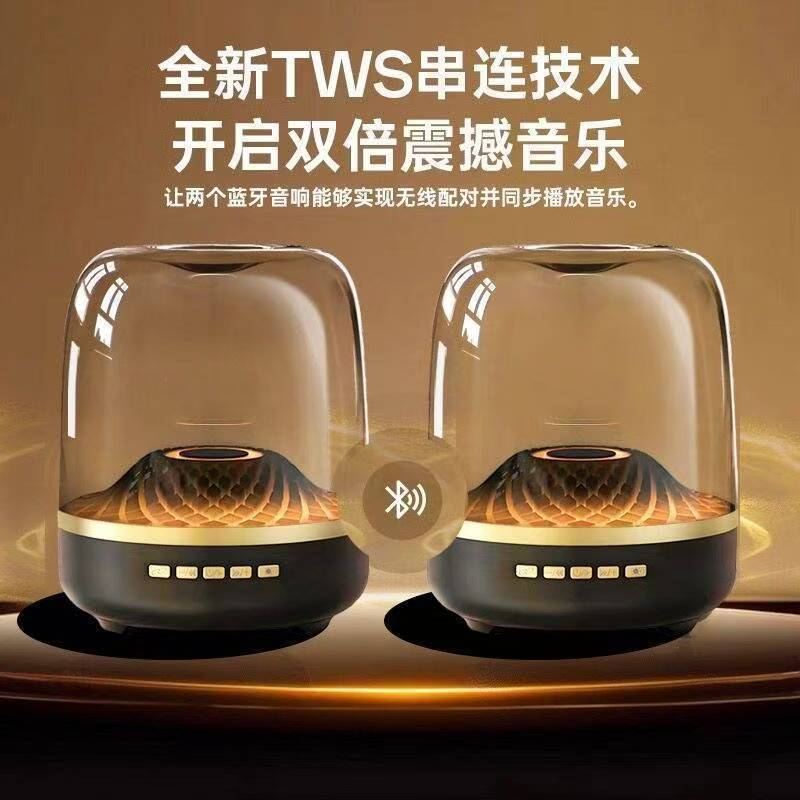 华强北哈曼顶配琉璃六代无线蓝牙音响6代家用桌面智能音箱小钢炮|undefined