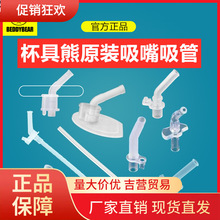 V45O������ԭ�b��ͯ���ر����z�����������͹������ڴ���W