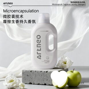 ARTNEO��Ʒ΢�z�Ҽ��g��ˬƿ�b�����۝n�����ӝ���ϴ��Һ1kg