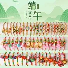 2026�¿�ռt�KС�Y�����K���K�֭h���繝��ͯ�ִ�������ͨ���