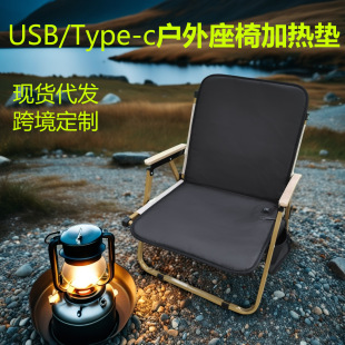 羳lusb늌l|늟|͉type-c~μӟ|