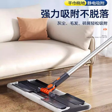 ������ƽ���ϰѴ�̖����һ�σ��o늳��m����ϴ�ɝ���ò��AĨ�ղ�