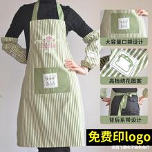2023新款围裙女家用厨房洋气网红纯棉做饭防水工作服餐饮logo