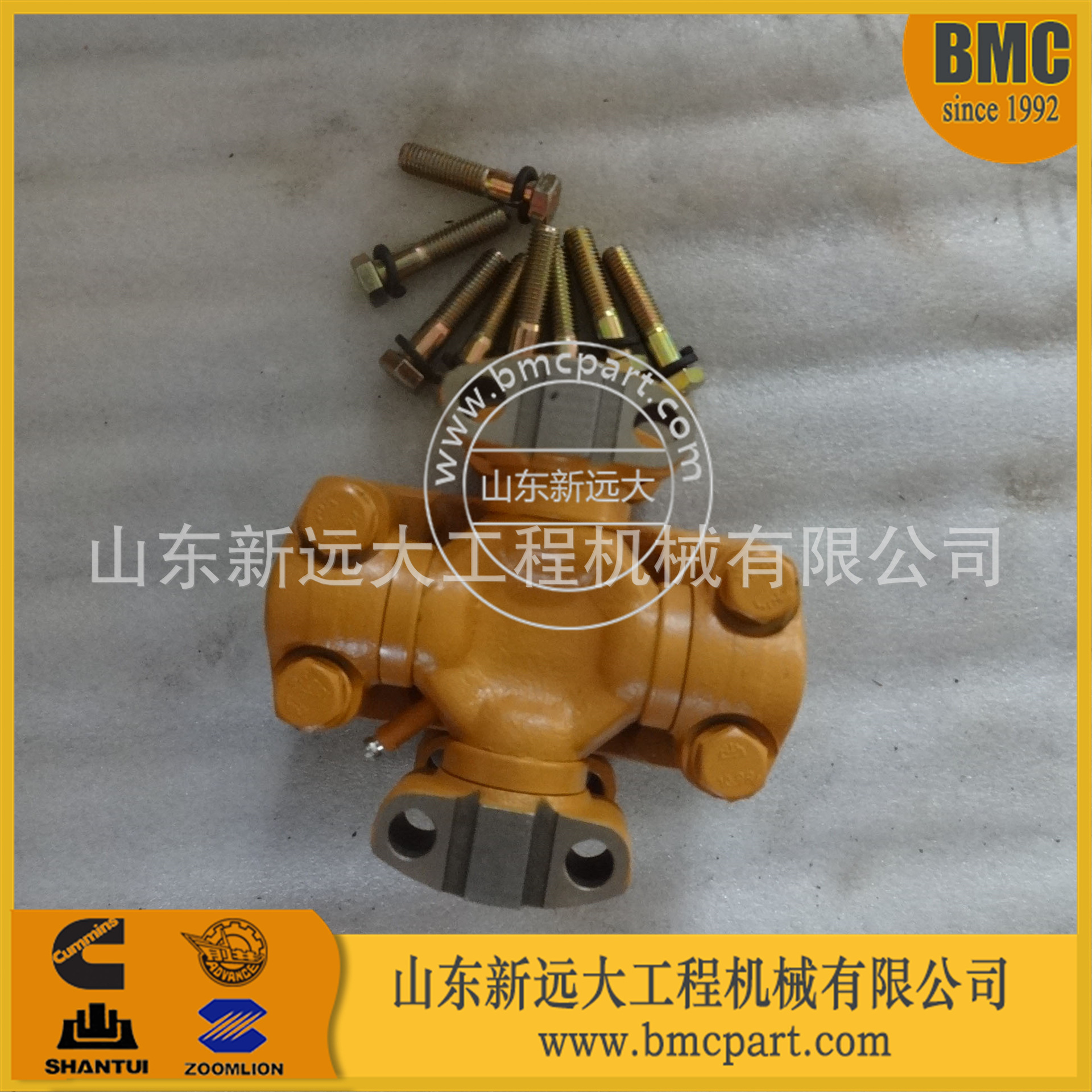 山推推土机万向节16Y-12-10000 SD16原厂万向节总成现货