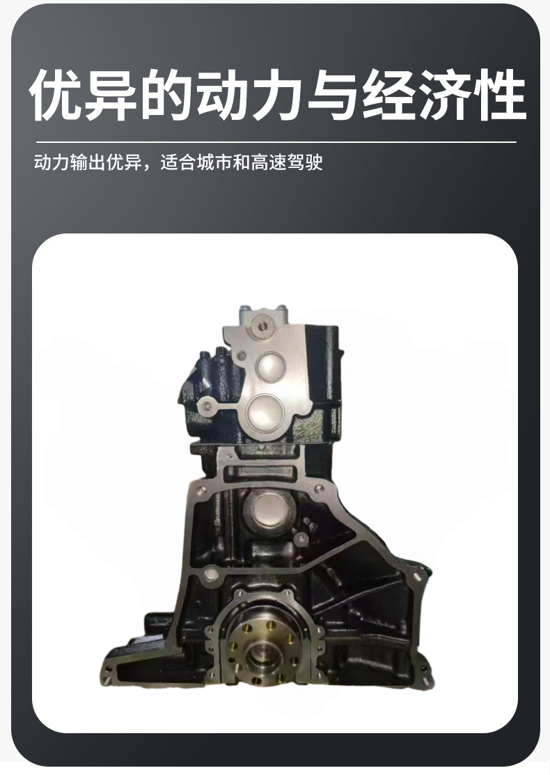 Suitable for Toyota Land Cruiser 1Hz Diesel Engine Assembly