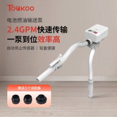 アップグレードされた乾電池式燃料移送ポンプ 35inch ホースはさまざまな液体燃料ポンプと互換性があります