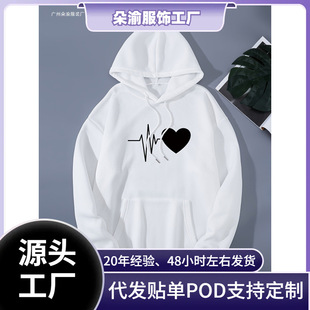 �羳���uͨŮʿ���e�Bñ�l�� - �r�G�t���c �\���D��ӡ��������
